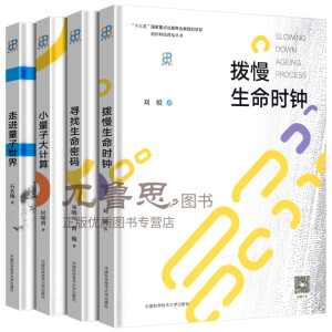 ���������r�/ǰ�ؿƼ��ռ�����