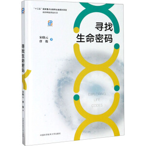 ���������ܴa/ǰ�ؿƼ��ռ�����