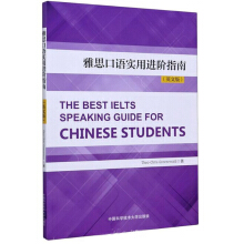 ��˼���Z(y��)��(sh��)���M(j��n)�Aָ��(Ӣ�İ�)