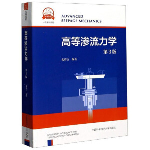 �ߵȝB�����W(xu��)����3�棩/һ���W(xu��)�ƽ̲�