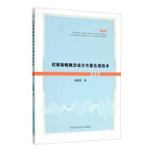 ���Ʋ��Ը����O(sh��)Ӌ(j��)�������ɼ��g(sh��)