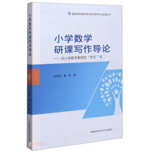 С�W��(sh��)�W���n������Փ