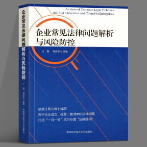 ��I(y��)��Ҋ���Ɇ��}�����c�L�U����