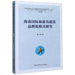 ���χ��H���΍u���O(sh��)Ʒ�ƻ�ģʽ�о�