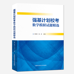 ����Ӌ��У�����Wģ�Mԇ�}���x