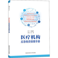 �t(y��)���C��(g��u)��(y��ng)�����Y�����փ�