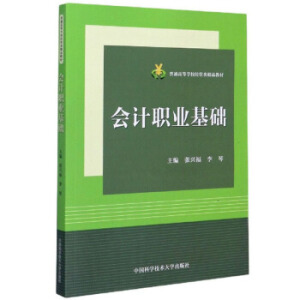 ��Ӌ�I(y��)���A(ch��)/��ͨ�ߵȌW(xu��)У��(j��ng)���Ʒ�̲�