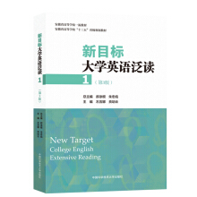 ��Ŀ��(bi��o)��W(xu��)Ӣ�Z���x(1��3�氲��ʡ�ߵȌW(xu��)Уʮ����ʡ��Ҏ(gu��)���̲�)