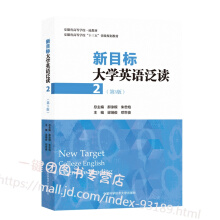 ��Ŀ��(bi��o)��W(xu��)Ӣ�Z���x��2 ��3�棩/����ʡ�ߵȌW(xu��)����ʮ���塱ʡ��Ҏ(gu��)���̲�