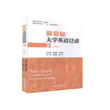 ��Ŀ��(bi��o)��W(xu��)Ӣ�Z���x3����3�棩