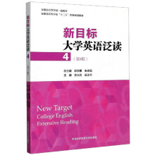 ��Ŀ��(bi��o)��W(xu��)Ӣ�Z(y��)���x��4 ��3�棩