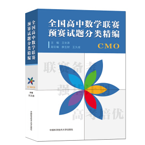 ȫ��(gu��)���Д�(sh��)�W(xu��)(li��n)ِ�A(y��)ِԇ�}���(l��i)����