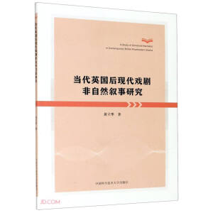 ��(d��ng)��Ӣ����F(xi��n)���򄡷���Ȼ�����о�