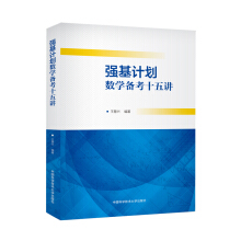 ��(qi��ng)��Ӌ(j��)����(sh��)�W(xu��)�俼ʮ���v