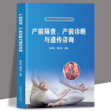 �a(ch��n)ǰ�Y�����a(ch��n)ǰ�\���c�z����ԃ��ĸ�뱣�����g(sh��)�����o���Õ���