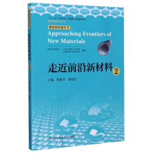 �߽�ǰ���²��ϣ�2��/�²��Ͽ��Յ���(sh��)��ǰ�ؿƼ��ռ�����(sh��)