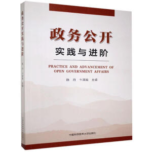 ����(w��)���_(k��i)��(sh��)�`�c�M(j��n)�A