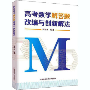 �߿���(sh��)�W����}�ľ��c��(chu��ng)�½ⷨ