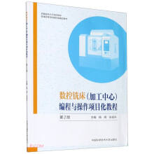 ��(sh��)��㊴������c�����(xi��ng)Ŀ���̳�(��2����ͨ�ߵȌW(xu��)У��(sh��)���Ʒ�̲�)