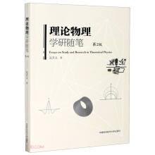 ��Փ����W���S�P(��2��)