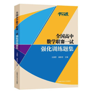 ȫ�����Д��W(li��n)ِһԇ����Ӗ���}��