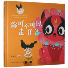 ��ɲ��������_(��)/��������ԭ��(chu��ng)�����L��