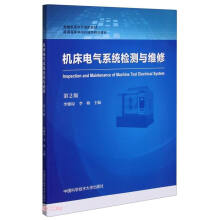 �C��늚�ϵ�y(t��ng)�z�y�c�S��(��2����ͨ�ߵȌW(xu��)У�Cе�Ʒ�̲�)