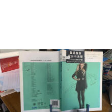 ��(sh��)�a���b�OӋ�c���F(xi��n)����CorelDRAWƪ