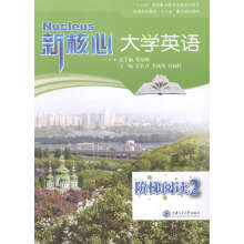 �º��Ĵ�W(xu��)Ӣ�Z�A����xA�� 2