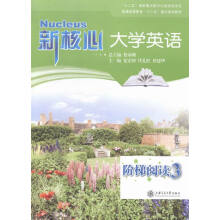 �º��Ĵ�WӢ�Z�A����xA�� 3