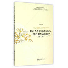 �º��Ĵ�W(xu��)Ӣ�Z���Z�̳�3