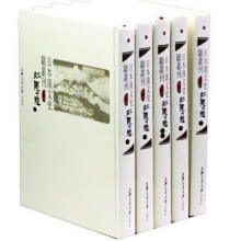 �ձ��h��ʷ������(ȫ22��(c��))