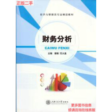 ���𺽴�WӢ�Z ���x�̳� 3