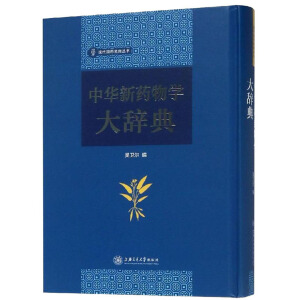 ���A��ˎ��W���o��/�F(xi��n)����ˎ���䅲��