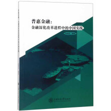 �ջݽ��ڣ�������ĸ��M���е��Ї����`