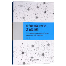 ��(f��)�s�W(w��ng)�j(lu��)��Ԫ�о���������(y��ng)��