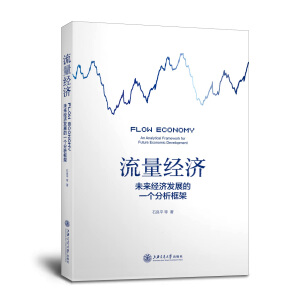 ������(j��ng)������δ����(j��ng)���l(f��)չ��һ���������