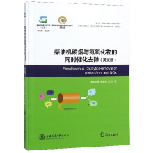 ���͙C̼���c���������ͬ�r�߻�ȥ��