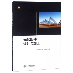 ����M���OӋ�c�ӹ�