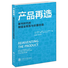 �a(ch��n)Ʒ���죺��(sh��)�֕r(sh��)��������I(y��)�D(zhu��n)���c�r(ji��)ֵ��(chu��ng)��