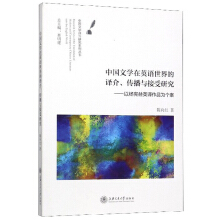 �Ї�(gu��)�ČW(xu��)��Ӣ�Z(y��)������g�顢�����c�����о�