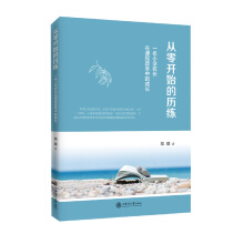 �����_ʼ�Ěv��