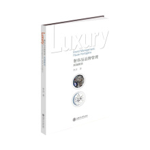 �ݳ�ƷƷ�ƹ��������߶����