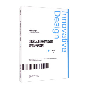 ���ҹ��@���B(t��i)ϵ�y(t��ng)�u�r�c����