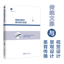 ���y(t��ng)���}�c�F(xi��n)���O(sh��)Ӌ(j��)�w��