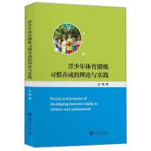 �������w��呟���(x��)�T�B(y��ng)�ɵ���Փ�c��(sh��)�`