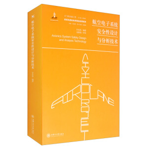 �������ϵ�y(t��ng)��ȫ���O(sh��)Ӌ(j��)�c�������g(sh��)