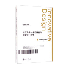 �L�����l(xi��ng)�����B(t��i)�����c�ޏ�(f��)�O(sh��)Ӌ�о�