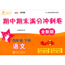 �Z��������ĩ�M�֛_�̾������꼉�ԣ�ȫ�°棩