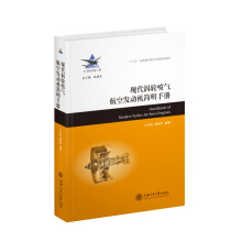 �F(xi��n)���u݆���⺽�հl(f��)��(d��ng)�C(j��)�����փ�